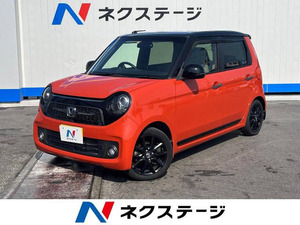 【諸費用コミ】:平成31年 N-ONE RS