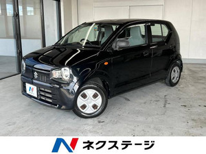 【諸費用コミ】:2016 Alto F