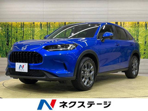 【諸費用コミ】:令和5年 ZR-V 1.5 X