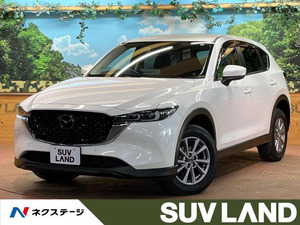 【諸費用コミ】:令和3年 CX-5 XD プロアクティブ