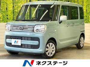 【諸費用コミ】:令和1992 フレアWagon Hybrid XG