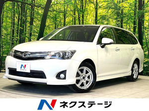 [Стоимость Komi]: 2014 Corolla Fielder 1.5 G Aerotsu Aller