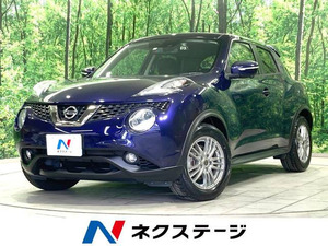 【諸費用コミ】:2016 Juke 1.5 15RX V アーVanセレクション