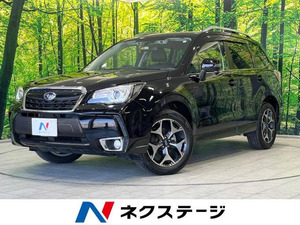 [Стоимость Komi]: 2016 Forester 2.0 S Limited 4WD