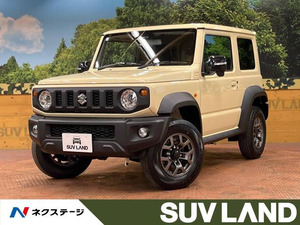 [Стоимость Коми]: 5 лет Jimney Sierra 1.5 JC 4WD