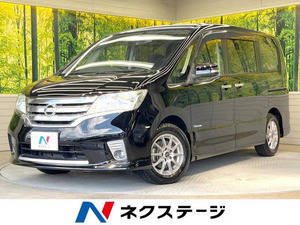 【諸費用コミ】:平成24年 セレナ 2.0 ハイウェイスター S-HYBRID