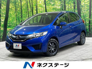 【諸費用コミ】:2014 Fit 1.3 13G Fパッケージ