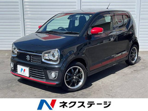 【諸費用コミ】:2015 Alto turboRS