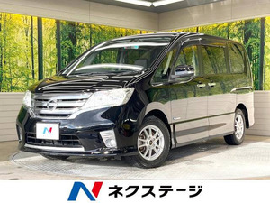 【諸費用コミ】:平成24年 セレナ 2.0 ハイウェイスター S-HYBRID