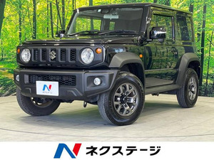 【諸費用コミ】:令和4年 ジムニーシエラ 1.5 JC 4WD