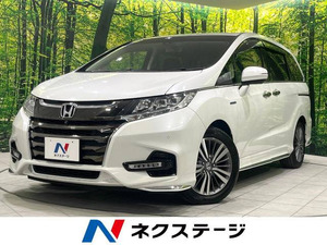 [Стоимость Komi]: 2018 Odyssey 2.0 Hybrid Absolute ex Honda Sensing