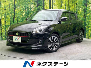 【諸費用コミ】:平成29年 スイフト 1.2 ハイブリッド(HYBRID) RS