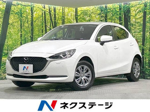 【諸費用コミ】:令和1990 MAZDA2 1.5 15S プロActyブ SmartEdition