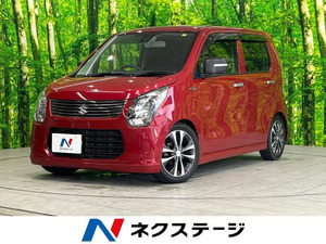 【諸費用コミ】:平成26年 ワゴンR 20周年記念車