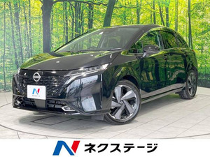 【諸費用コミ】:令和5年 ノートオーラ 1.2 G FOUR レザーエディション 4WD