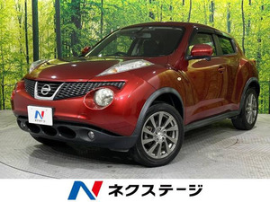 【諸費用コミ】:2013 Juke 1.5 15RX タイプV