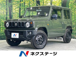 【諸費用コミ】:平成31年 ジムニー XL スズキセーフティサポート装着車