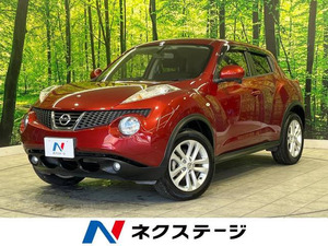 【諸費用コミ】:2012 Juke 1.5 15RX タイプV