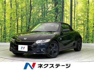 【諸費用コミ】:2016 S660 アルファ