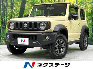 [Стоимость Коми]: 4 года Jimney Sierra 1.5 JC 4WD