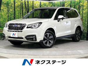 [Стоимость Коми]: 2015 Forester 2.0i-L Eyesite