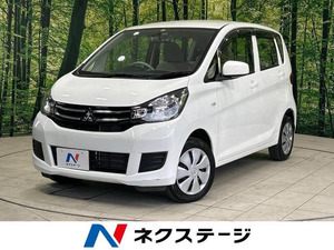 [Open Komi]: 2016 EK Wagon E