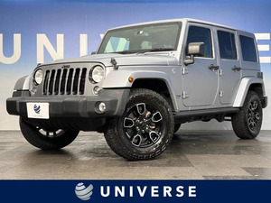 [Стоимость Komi]: 2018 Wrangler Unlimited Ultitude 4WD