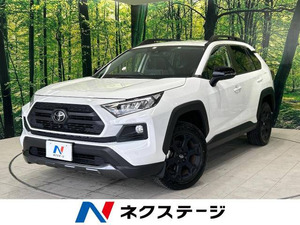 【諸費用コミ】:令和3年 RAV4 2.0 アドベンチャー オフロードパッケージ 4WD