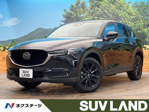 【諸費用コミ】:令和3年 CX-5 2.0 20S ブラックトーンエディション