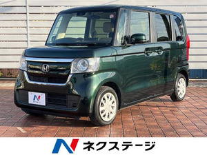 【諸費用コミ】:平成30年 N-BOX G ホンダセンシング