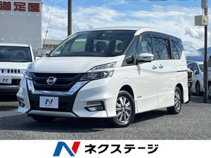 【諸費用コミ】:平成31年 セレナ 1.2 e-POWER ハイウェイスター V