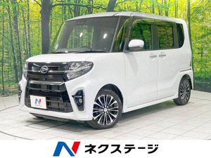 【諸費用コミ】:令和2年 タントカスタム RS セレクション