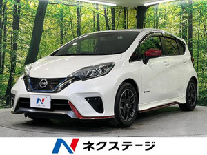 【諸費用コミ】:平成29年 ノート 1.2 e-POWER NISMO