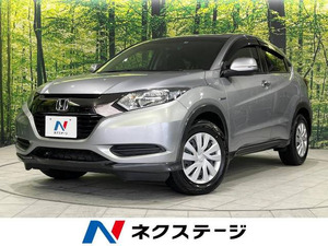 【諸費用コミ】:2016 ヴェゼル 1.5 Hybrid