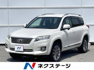 [Стоимость Komi]: 2013 Vanguard 2.4 240S S Alcanta Limited