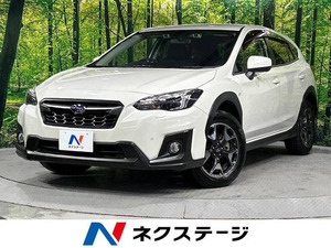 【諸費用コミ】:平成29年 XV 1.6i-L アイサイト 4WD