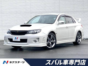 【諸費用コミ】:平成23年 インプレッサWRX WRX STI