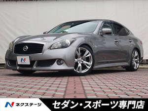 【諸費用コミ】:平成22年 フーガ 3.7 370GT タイプS