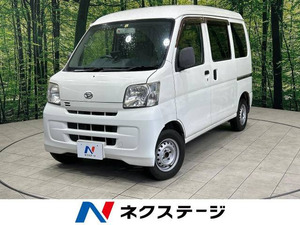 [Расходы Komi]: 2009 Hijet Cargo Cargo Deluxe Highfield