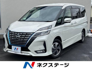 【諸費用コミ】:令和2年 セレナ 1.2 e-POWER ハイウェイスター V