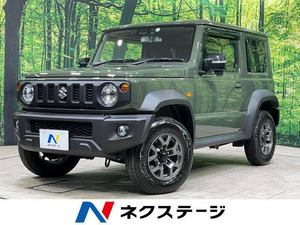 [Стоимость Коми]: 4 года Jimney Sierra 1.5 JC 4WD