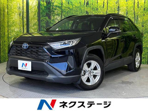 【諸費用コミ】:平成31年 RAV4 2.5 ハイブリッド X