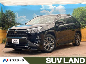 【諸費用コミ】:令和4年 RAV4 2.0 X