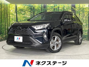 【諸費用コミ】:平成31年 RAV4 2.0 X