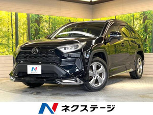 【諸費用コミ】:令和2年 RAV4 2.0 X