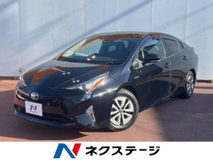 [Стоимость Коми]: 2016 Prius 1.8 A