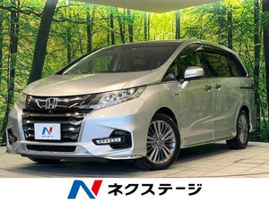 [Коми для различных расходов]: 2018 Odyssey 2.0 Hybrid Absolute Honda Sensing