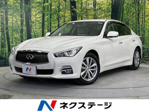 【諸費用コミ】:平成27年 スカイライン 2.0 200GT-t タイプP