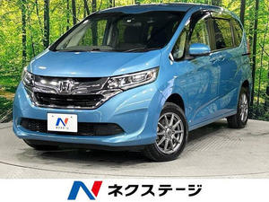 【諸費用コミ】:平成31年 フリードハイブリッド ハイブリッド・Gホンダセンシング