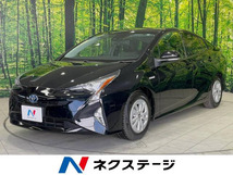 画像の続きは「車両情報」からチェック